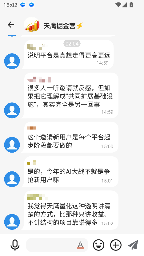 国际贵金属在哪里交易